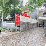 RedDoorz Plus @ Bagusrangin Street