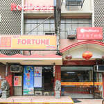 RedDoorz Plus @ Chinatown Binondo