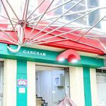 Urbanview Hotel Gangnam near Mall Olympic Garden