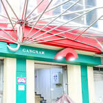 Urbanview Hotel Gangnam near Mall Olympic Garden