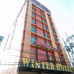 RedDoorz Plus @ Winter Benitez