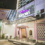 Ungu Kangen Hotel Bogor RedPartner