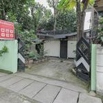 RedDoorz near RS Sari Asih Ciledug