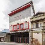 Urbanview Hotel Cantee Halim Perdanakusuma