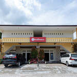 RedDoorz @ Pariban Homestay Parbaba