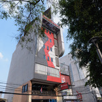 RedDoorz Plus @ Thamrin