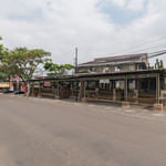 Urbanview Hotel Anggrek Puncak