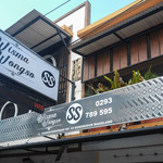 Urbanview Syariah Wisma Wongso Borobudur