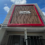 Urbanview Hotel Wollangi Syariah Panakkukang Makassar