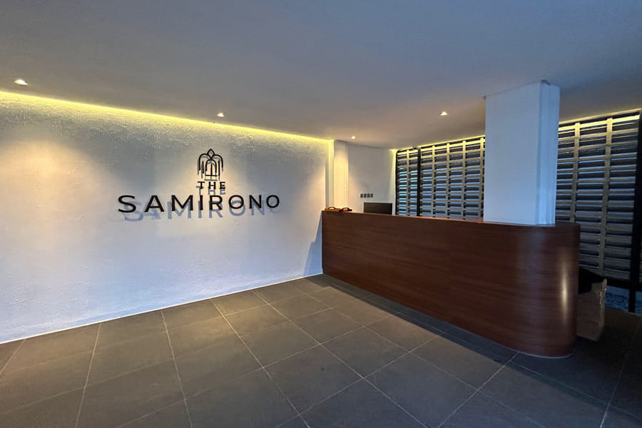 The Samirono