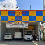 Guest House SW Syariah Redpartner