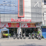 RedDoorz Plus @ Simpang USU Medan