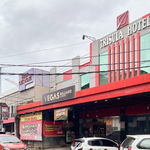Urbanview Trisula Hotel Makassar