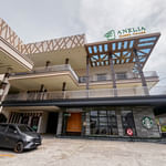 Urbanview Anelia Guest House Syariah Samarinda 2