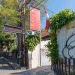 RedDoorz near Pasar Pagi 2 by Cassana