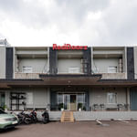 Reddoorz near Exit Toll Sirkuit Sentul