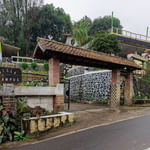 Villa Kampus Near Taman Safari Cisarua Puncak RedPartner