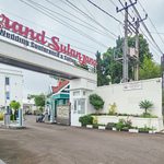 Sans Vibes Hotel Sulanjana Syariah Sukabumi