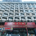 Chinatown Lai Lai Hotel by RedDoorz