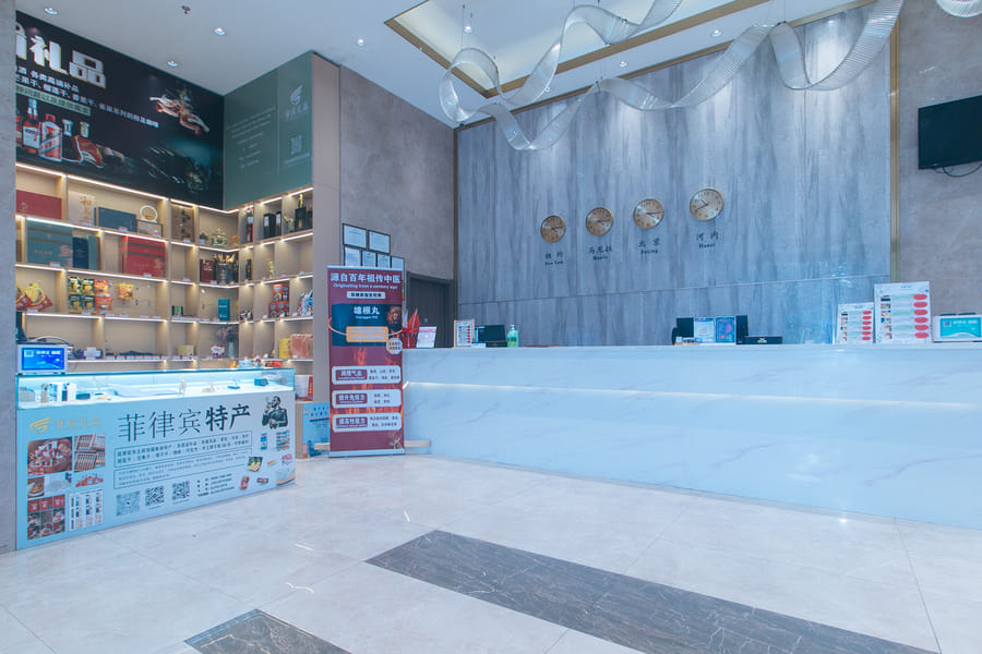 RedDoorz Plus @ Jinjiang Star Hotel