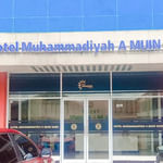 RedDoorz Syariah near Mesjid Muhammadiyah Padang Panjang