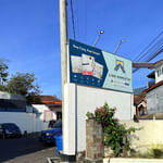 Urbanview Hotel Ling near Jawa Timur Park 2