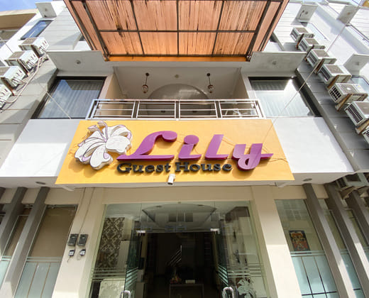 Lily Guest House Syariah RedPartner