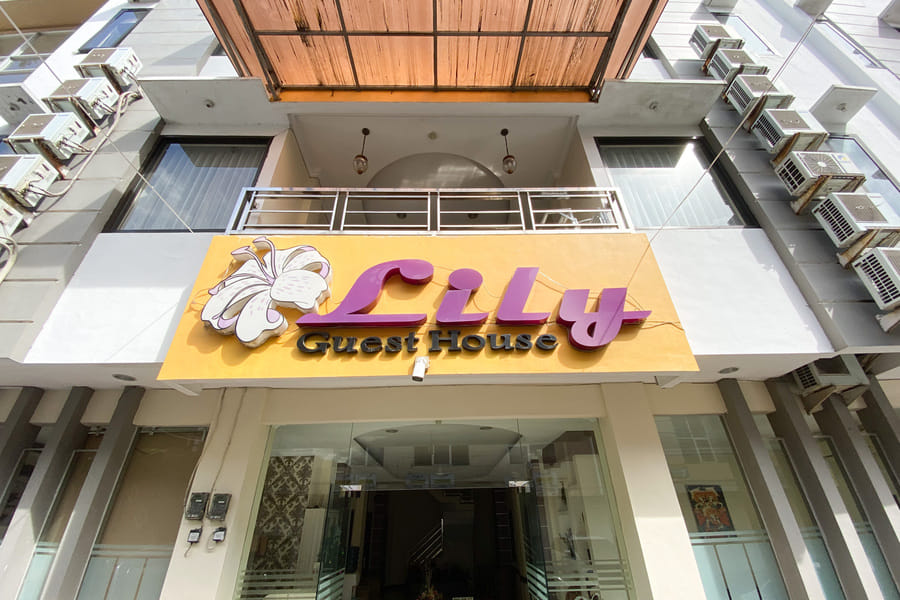 Lily Guest House Syariah RedPartner